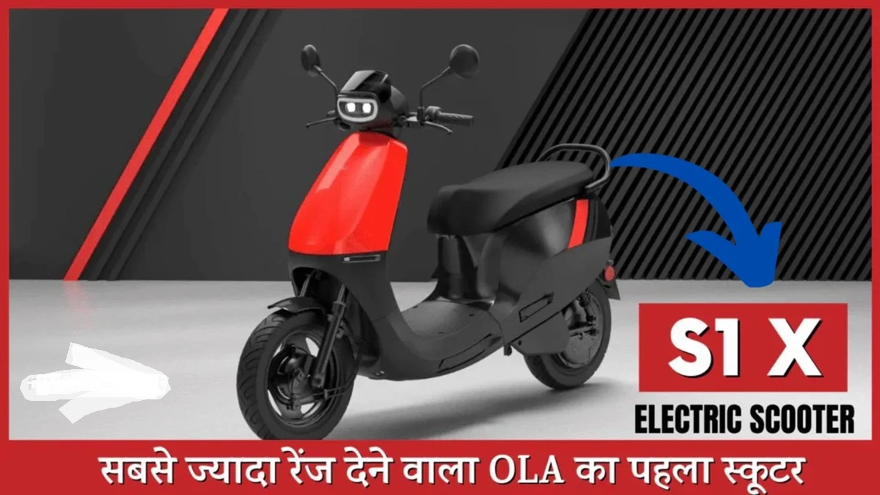 Ola S1 X Electric scooter 2024
