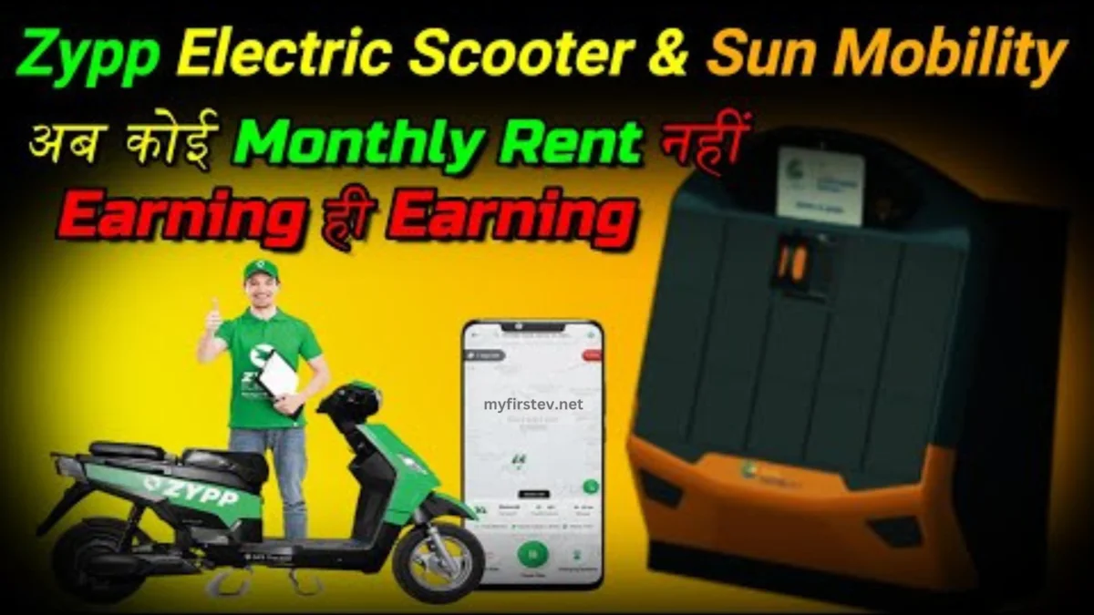 zypp electric scooter