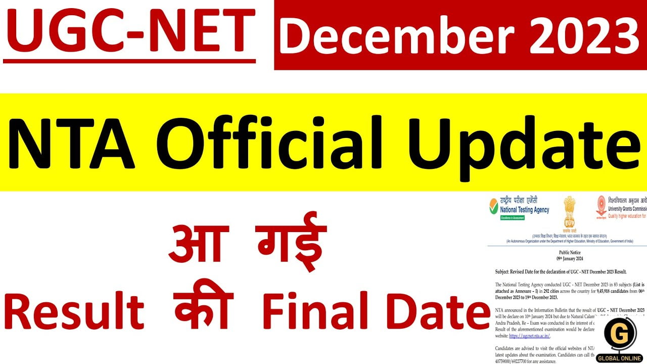 NTA UGC NET December 2023 Result