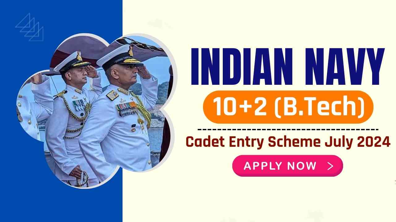 Navy B.Tech July 2024