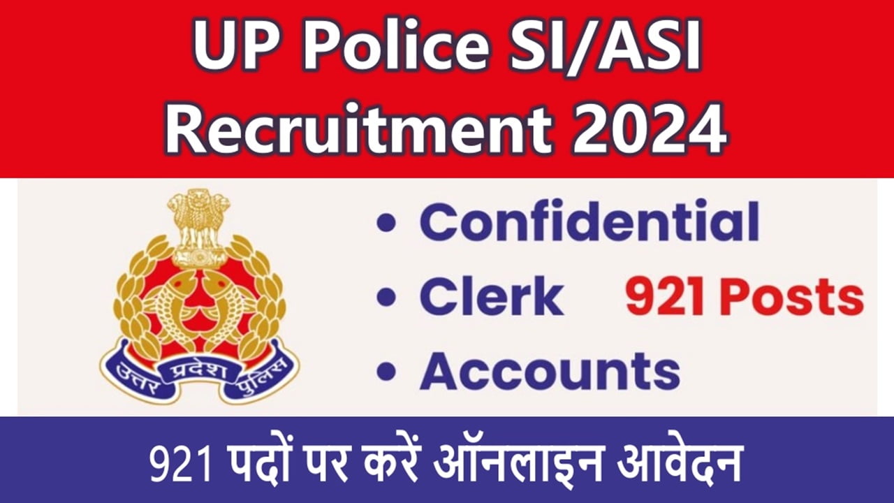 UPP SI / ASI Apply Online 2023-24