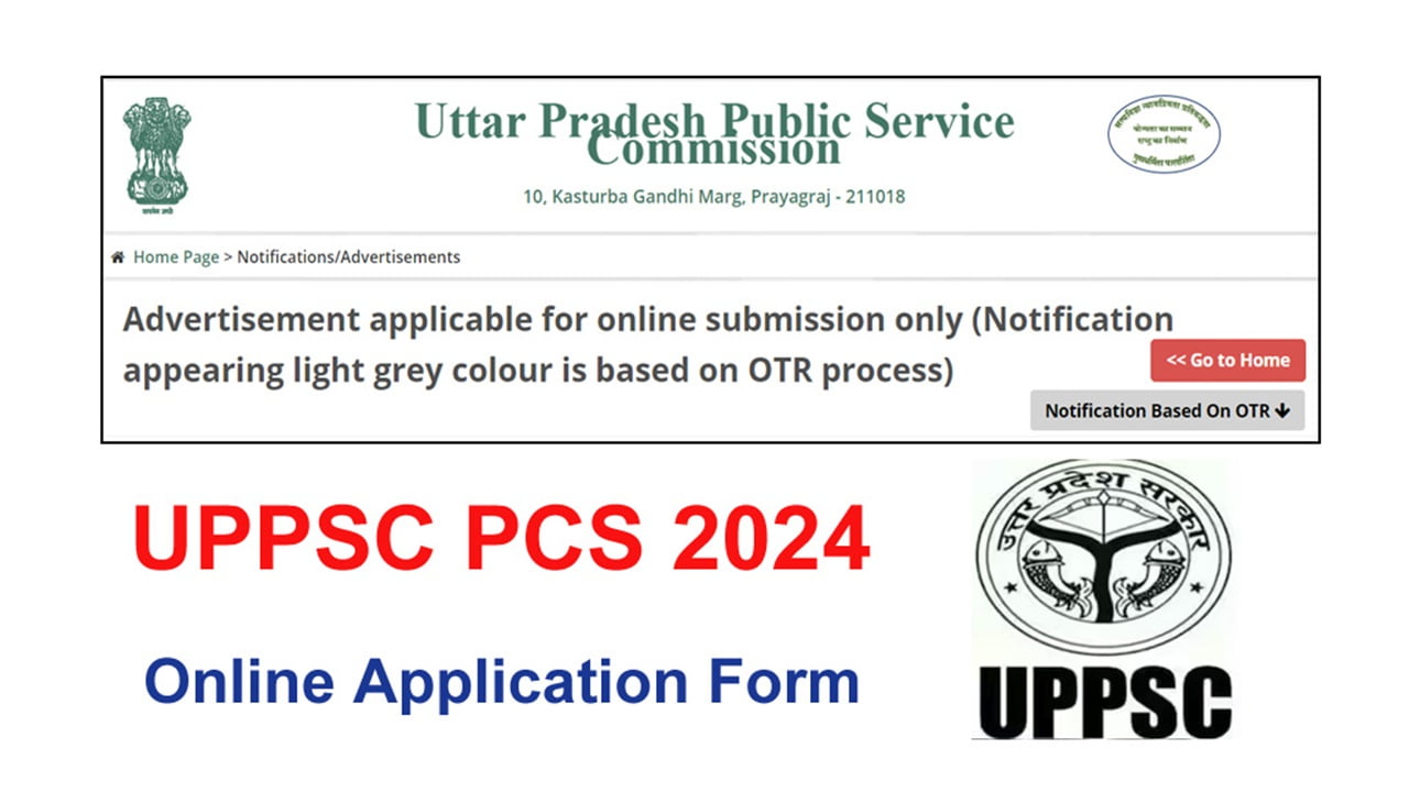 UPPSC Pre 2024 Apply Online