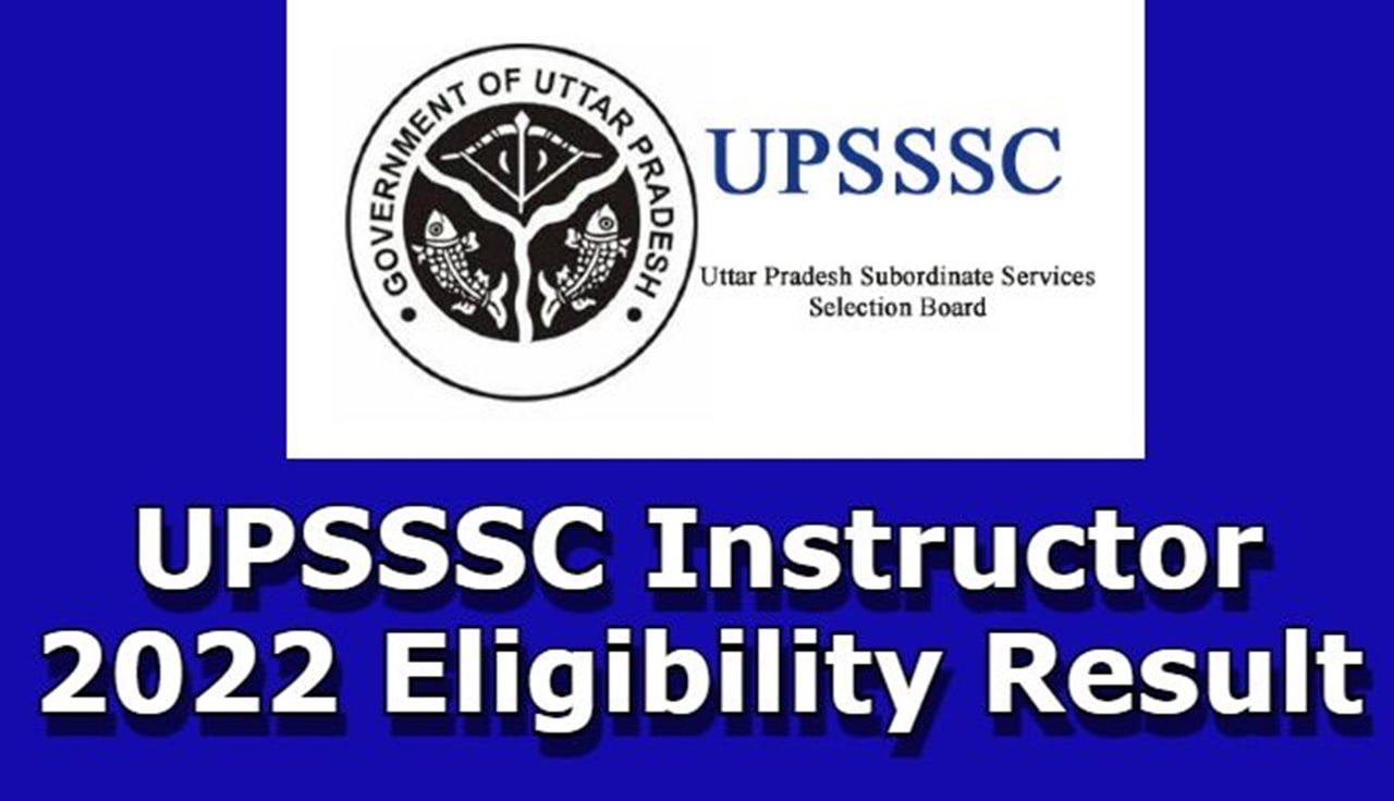 UPSSSC Instructor 2022 Result