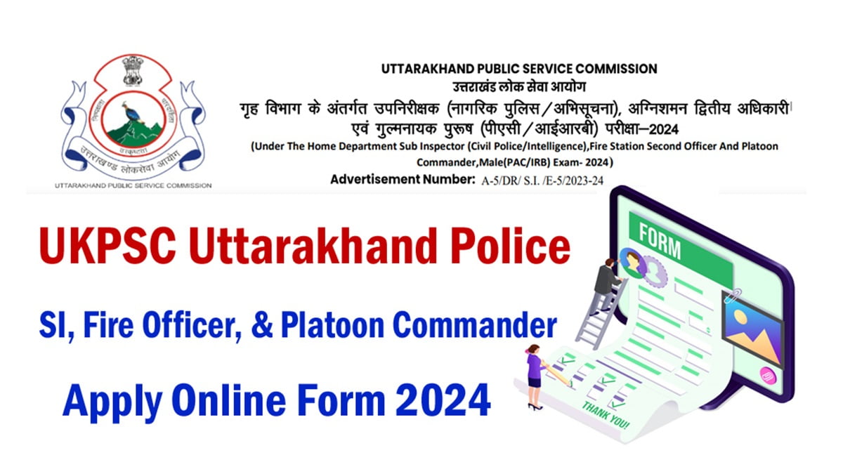 Uttarakhand Police SI Recruitment